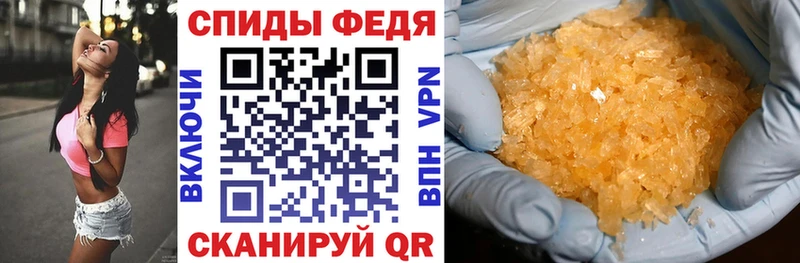 Amphetamine 97% Выборг