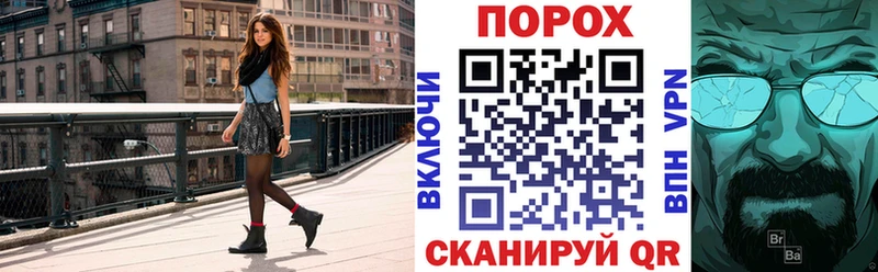 АМФЕТАМИН 98% Выборг