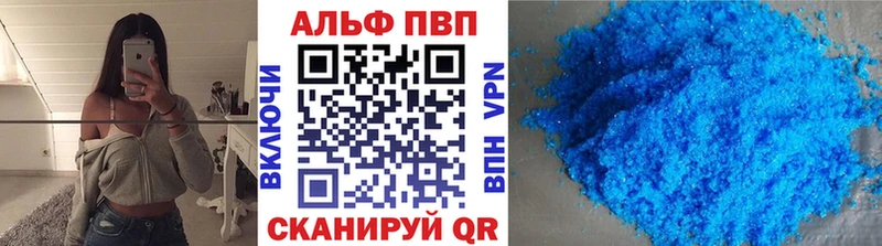 А ПВП СК  Выборг 