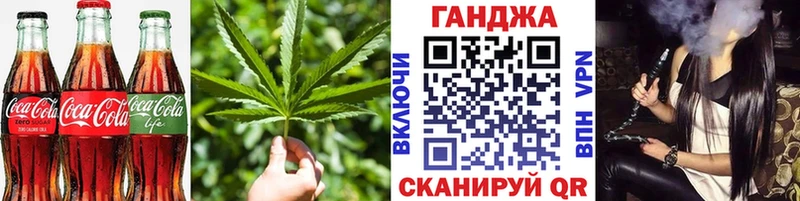 Еда ТГК конопля  блэк спрут   Выборг  что такое наркотик 