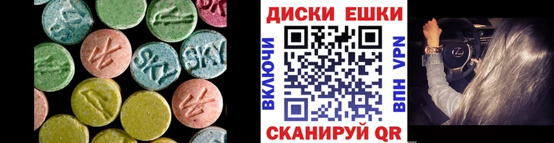 Ecstasy бентли  цена   Выборг 