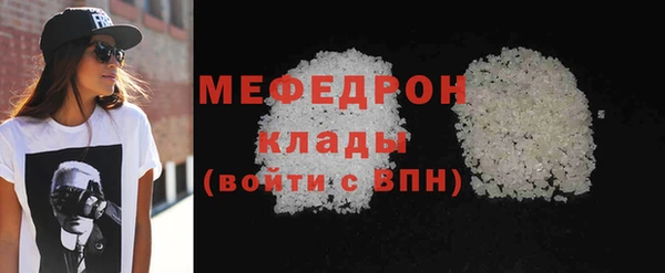 прущий лед Струнино
