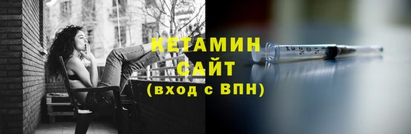 прущие грибы Верея