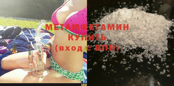 a pvp Ступино