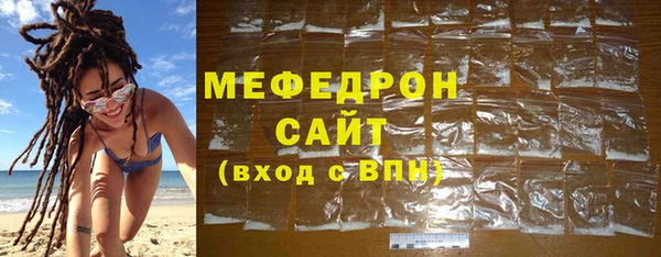 амф Верхний Тагил