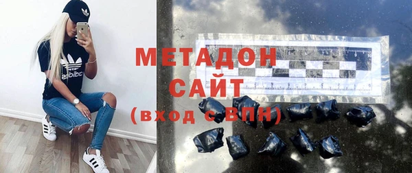 a pvp Ступино