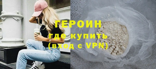 прущие грибы Верея