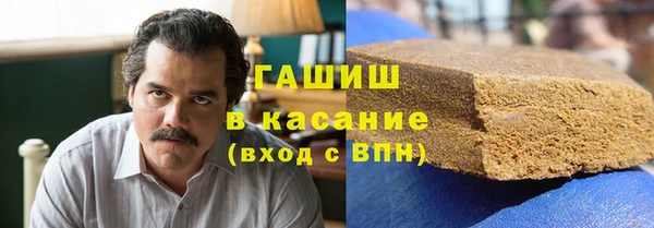 первитин Тавда