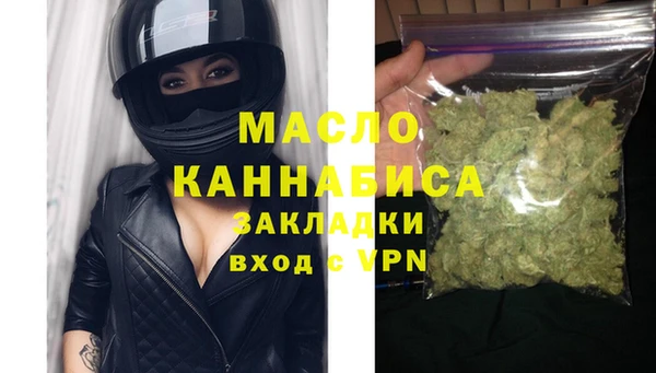 прущие грибы Верея