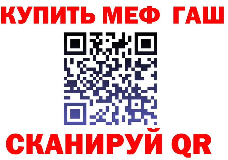 МЕФ 4 MMC ТОР маркетплейс kraken Выборг